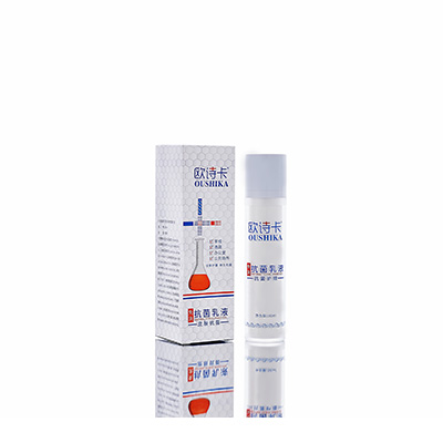 多用途抗菌乳液霍林郭勒