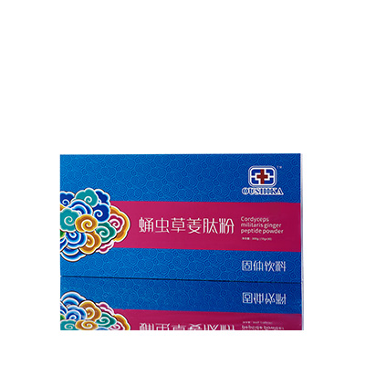 霍林郭勒调经养气汤